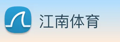 江南 Logo